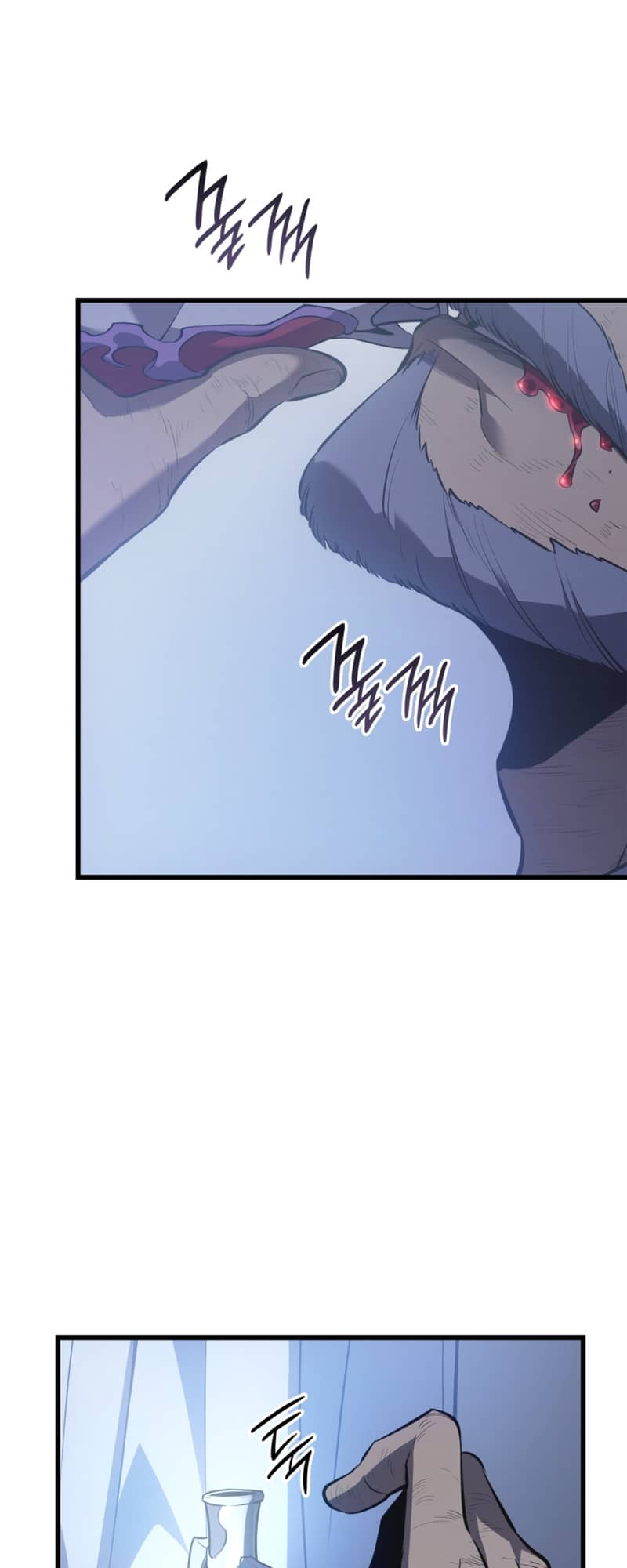 Solo Leveling, Chapter 188 image 106